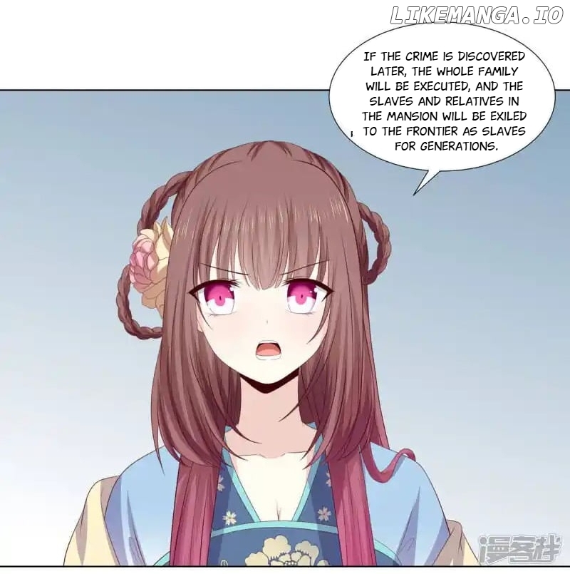 Rewrite My Fate chapter 96 - page 30
